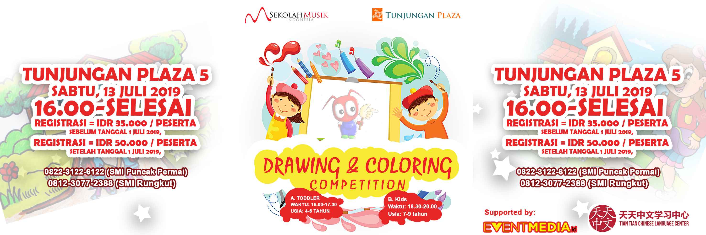 lomba SMI Drawing & Coloring Competition image 1